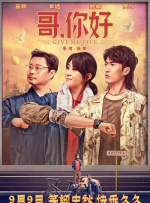 精品久久久久精品