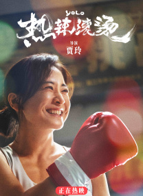 贱母狗